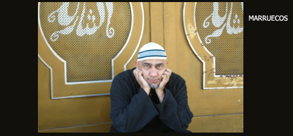 TAMA Ñ DE SDYHKU copiar