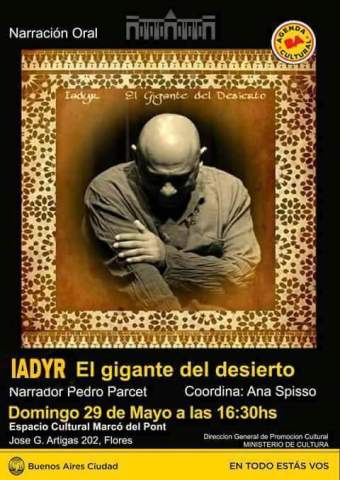 13265940_557914761000109_9204244632206306175_n