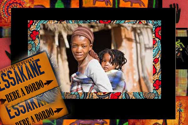 A             MANDELA MARCO       PRopi.jpgHH