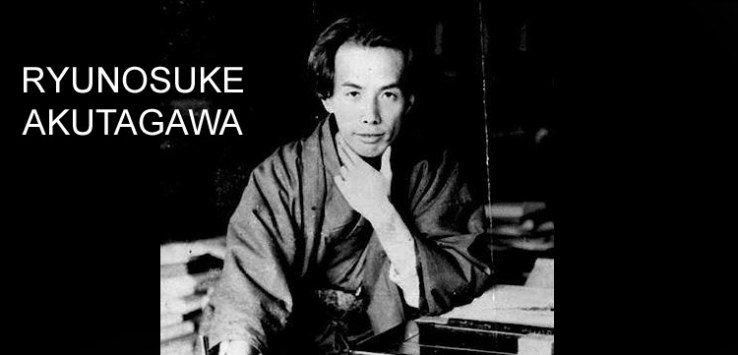 RYUNO  PLINGiar copiar